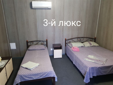 Гостевой дом "Сахара"