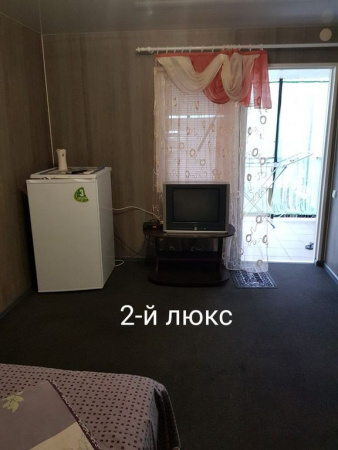 Гостевой дом "Сахара"