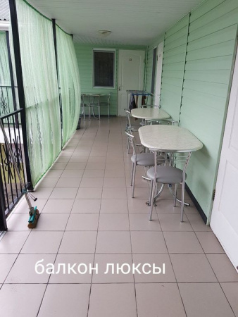 Гостевой дом "Сахара"