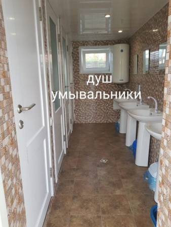 Гостевой дом "Сахара"