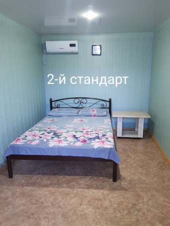 Гостевой дом "Сахара"